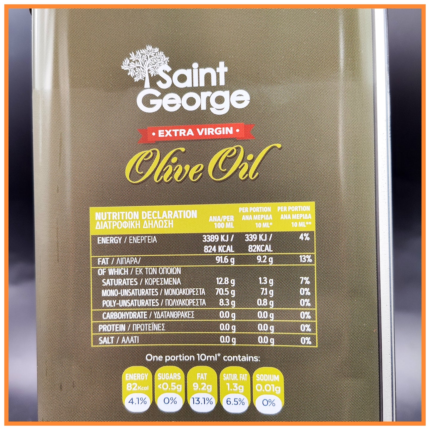 3L Extra Virgin Olives Oil (Cold Pressed)