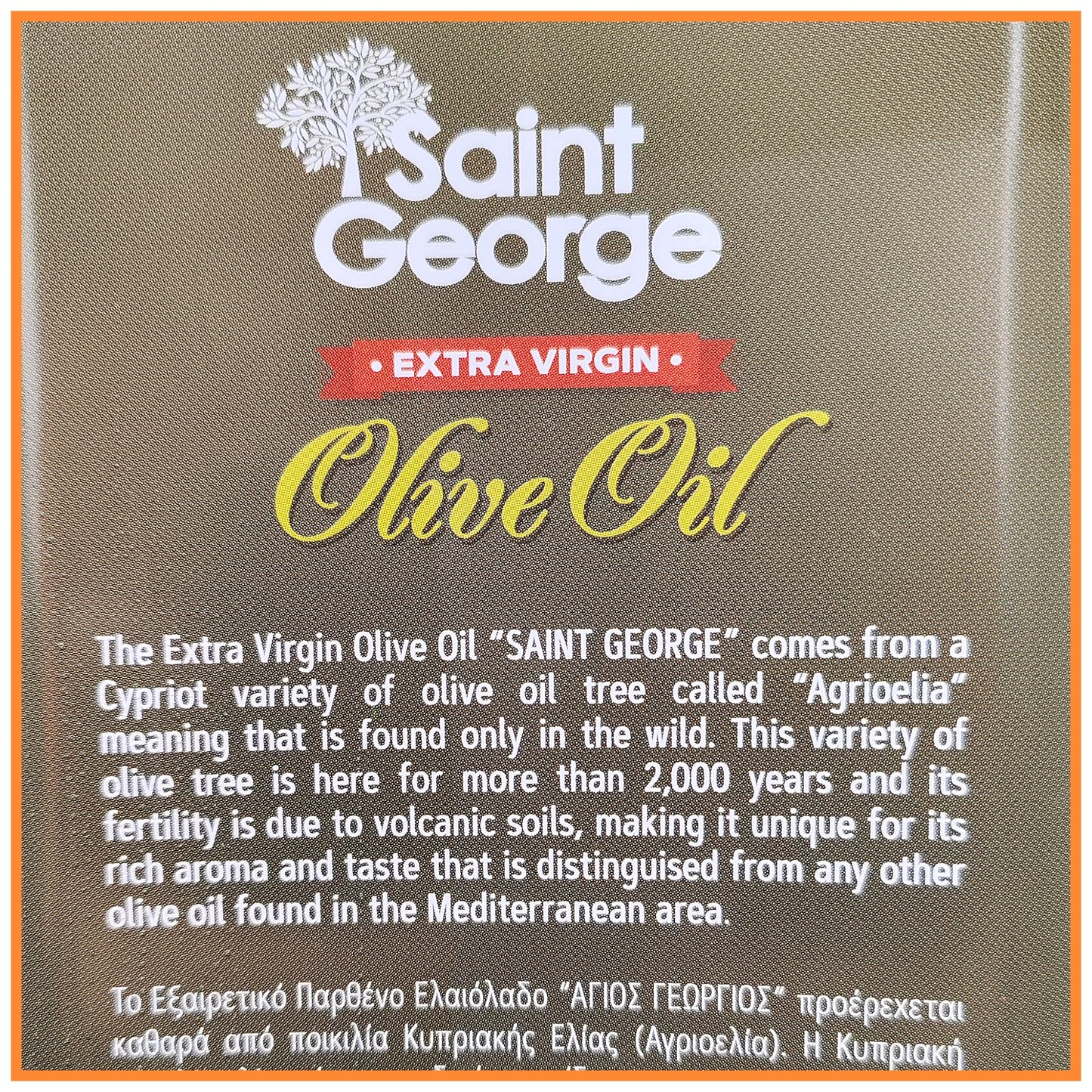 3L Extra Virgin Olives Oil (Cold Pressed)