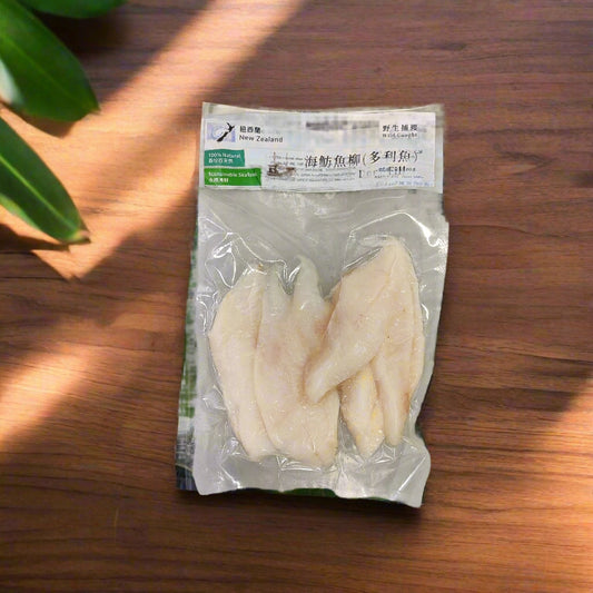 FZ NZ Wild Caught Dory Fillet 250g 2-3 pcs