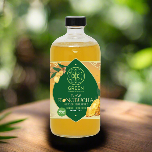 460ml Kongbucha Ginger Pineapple 自家發酵康普茶（紅茶菌） - 薑、菠蘿味 (made in HK)