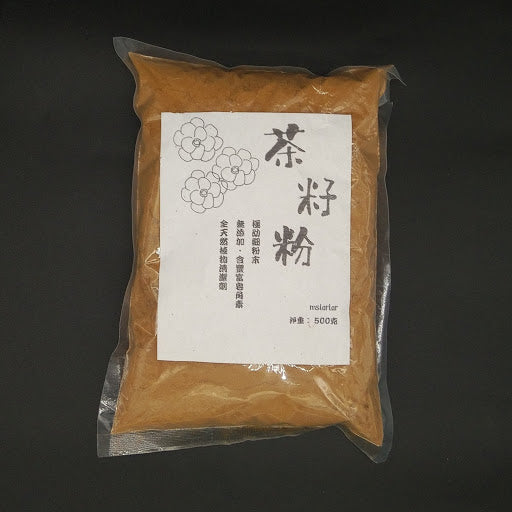 500g 茶籽粉 Camellia Seed Powder
